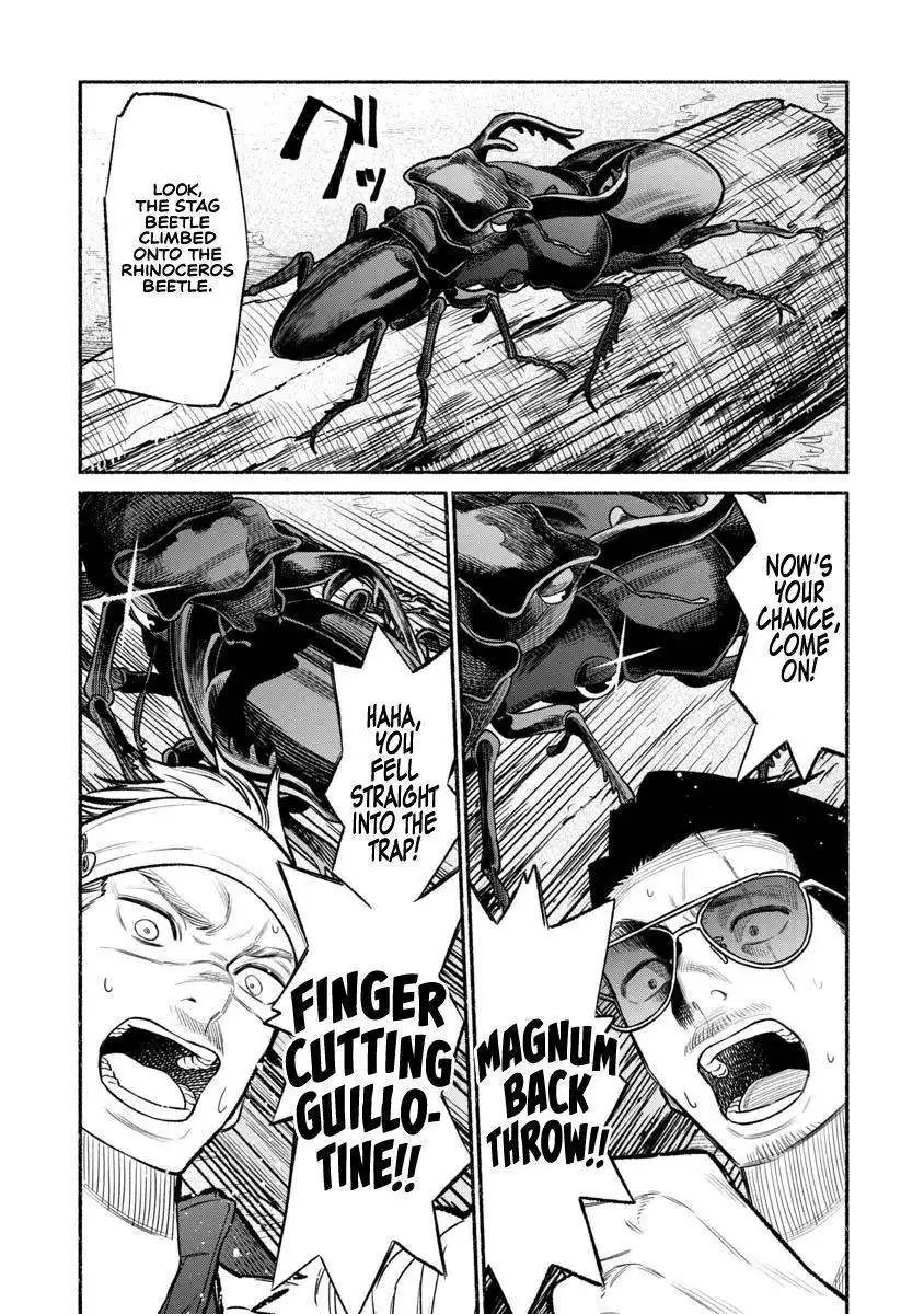 Gokushufudou: The Way of the House Husband Chapter 79 12